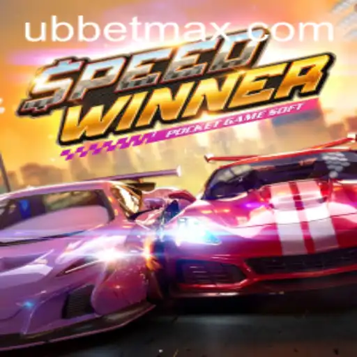 Unveiling SpeedWinner: A Comprehensive Guide to the Thrills and Strategy